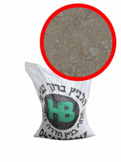 שק קטן מצע נברר לדשא סינתטי (מחלוטה)