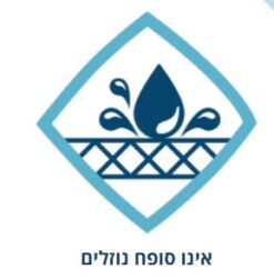 יריעת פלציב 10 מ”ר משטח הגנה לבריכת שחייה