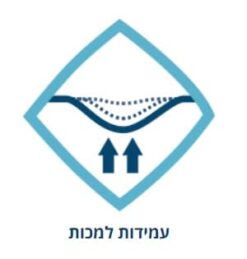 יריעת פלציב 10 מ”ר משטח הגנה לבריכת שחייה