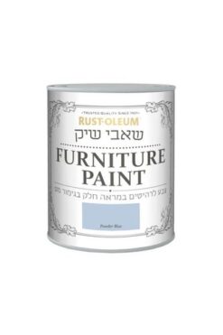 צבע לרהיטים שאבי שיק חלק בגימור מט