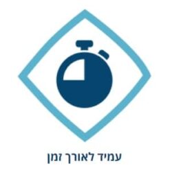 יריעת פלציב 10 מ”ר משטח הגנה לבריכת שחייה