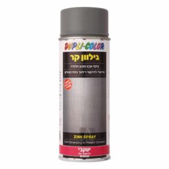 ספריי גילוון קר יעקבי