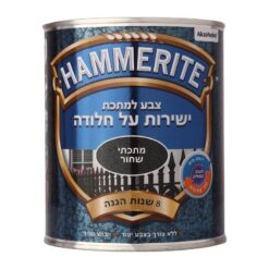 המרייט בגימור מתכתי 750 מ”ל