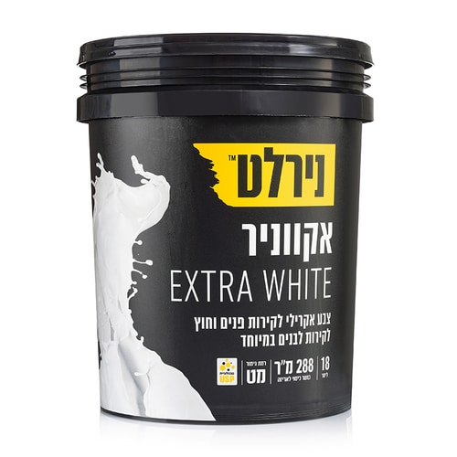אקווניר EXTRA WHITE לבן 16 ליטר