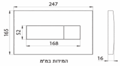 9342123fd6154a0d243481f5f2655a31-1.png