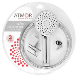 סט רחצה יהלום 3 מצבים ATMOR