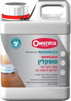 סבון לכל סוגי הפרקטים – שימוש יומיומי 1 ליטר