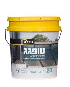 טופ גג 20 ק”ג / 6 ק”ג – 6-קג