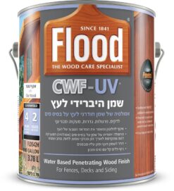 שמן היברידי לעץ CWF-UV שקוף (V-251) 3.78 ליטר