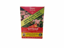 קונפידור 15-30 סמ”ק