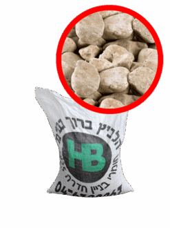 שק קטן חלוקי נחל גודל 3