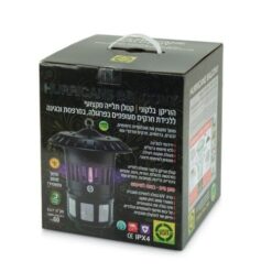 הוריקן גינה בלקוני GREEN PLACE 511T