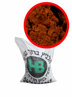 שק קטן חמרה