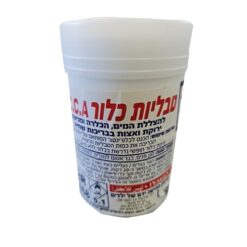 ebbb3ad381379a1c8c5a26ad3a7ef1e8.jpg