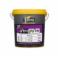 אלטק ויולט חיצוני 8 ק”ג / 25 ק”ג