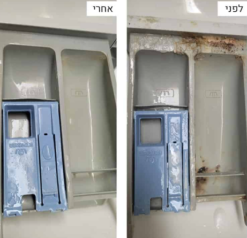 ספריי מסיר ומשמיד עובש וטחב 950 מ”ל SAG