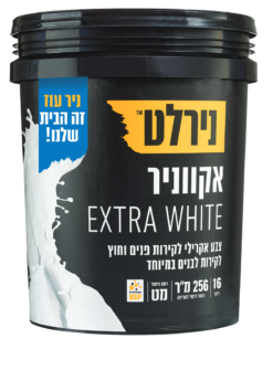 אקווניר EXTRA WHITE לבן 16 ליטר