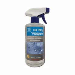 ציפוי ננו להגנה על טקסטיל 500 מ”ל NTSI