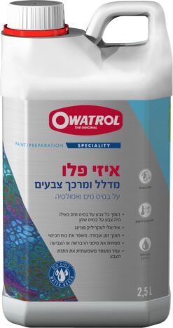 מדלל ומרכך צבע איזי פלו 1 ליטר / 2.5 ליטר
