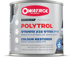 פוליטרול - מחדש ומחייה פלסטיק, משטחים וצבע ישן - Owatrol Polytrol