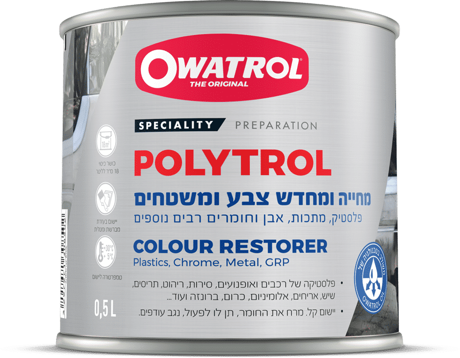 פוליטרול - מחדש ומחייה פלסטיק, משטחים וצבע ישן - Owatrol Polytrol