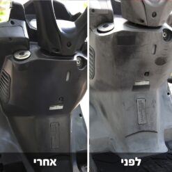 פוליטרול – מחדש ומחייה פלסטיק, משטחים וצבע ישן – Owatrol Polytrol
