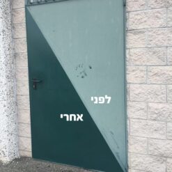 פוליטרול – מחדש ומחייה פלסטיק, משטחים וצבע ישן – Owatrol Polytrol