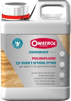 פולישפלור מחדש ומחיה רצפות עץ 1 ליטר