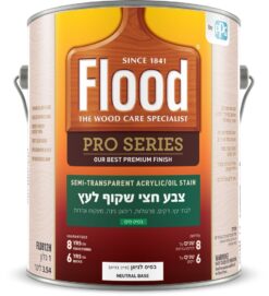 צבע חצי שקוף לעץ על בסיס מים בשכבה אחת בלבד גוונים לבחירה FLOOD