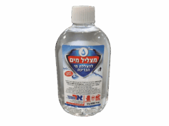 מצליל מים “להצללת מי הבריכה” 500 מ”ל