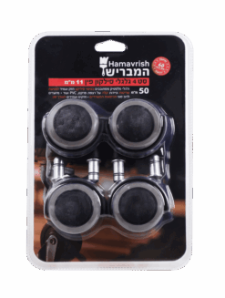 סט 4 גלגלי סיליקון 50 מ”מ עם פין 11 מ”מ למשקל 50 ק”ג