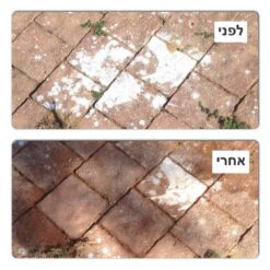 מסיר דבק וצבע  GRAFFITECH B4