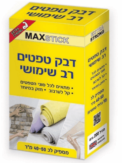 דבק טפטים רב שימושי