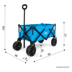 עגלת חוף וקמפינג גלגלים רחבים דגם PREMIUM