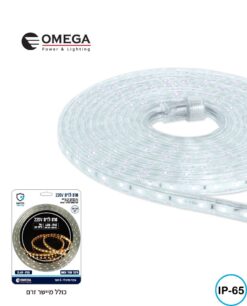סרט לד 5 מטר מוגן מים 4.8W/220V אור יום