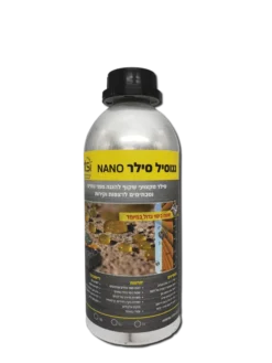 סילר ננוסיל Nano מקצועי שקוף NTSI