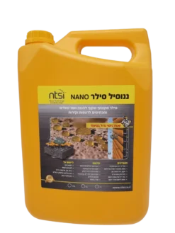 סילר ננוסיל Nano מקצועי שקוף NTSI
