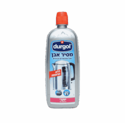דורגול מסיר אבנית מקומקומים