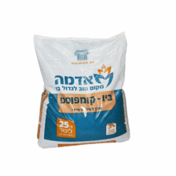דשן אורגני ביו קומפוסט 25 ליטר