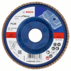 דיסק רב שיכבתי (פלפ) בוש ”4.5 BOSCH