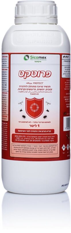 הקץ לפרעוש תכשיר מתחלב מרוכז להדברת פרעושים במבני משק ריקים ללא נוכחות בע״ח 500 מ”ל