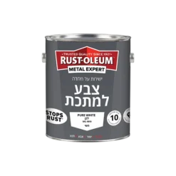 צבע למתכת משי RUST-OLEUM
