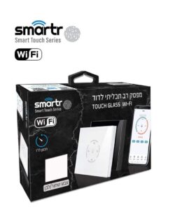 מפסק/טיימר WIFI לדוד אופקי לקופסה 3 מקום לבן