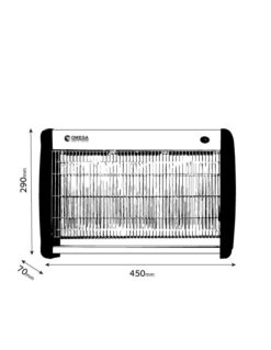 קטלן 40 לד UV אולטרא סגול 40 Ultra