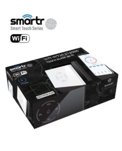 מפסק/טיימר WIFI לדוד אופקי לקופסה 3 מקום שחור