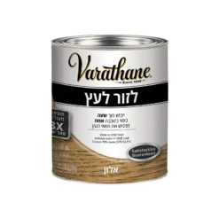 צבע לזור לעץ 3.8 ליטר Varathane בגוונים לבחירה