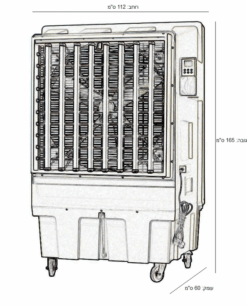מצנן תעשייתי 23,000 L.C