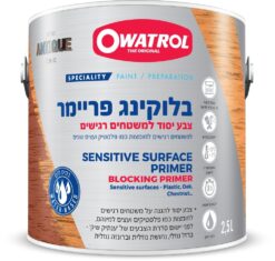 בלוקינג פריימר 0.5/2.5 ליטר Owatrol