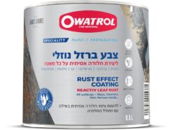 צבע ברזל נוזלי 0.5/2.5 ליטר Owatrol