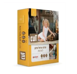 ערכת ערפול וצינון למרפסת 7 מתזים 7 מטר